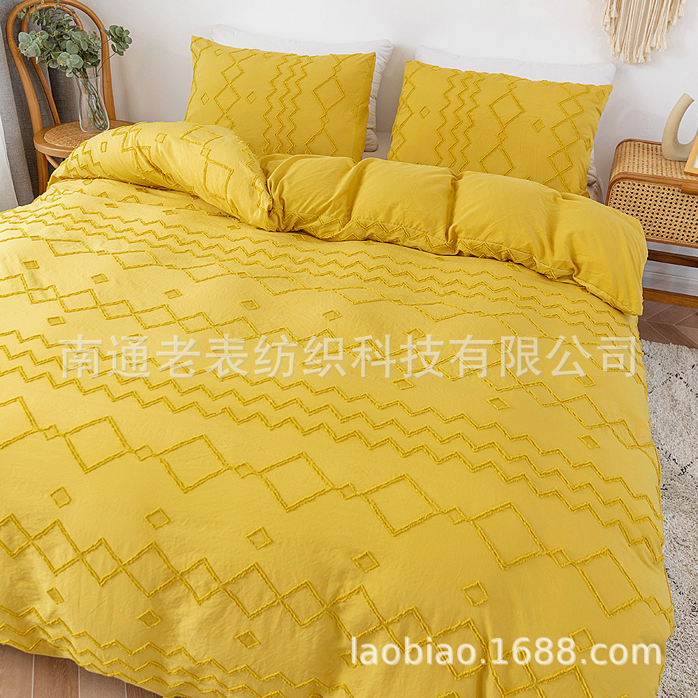 跨境床品床上用品工艺款纯色剪花系列菱型条格子外贸出口三件套