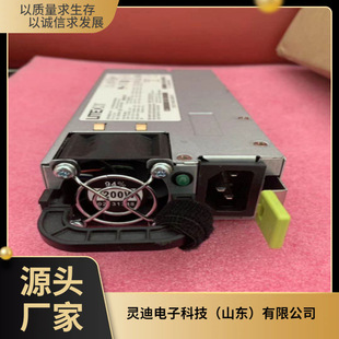 HUAWEI Huawei LITEON PS-2122-3H server switching power supply module 1200W high power