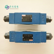 力士樂單向節流閥Z2FS16-8-3X/S液壓系統疊加閥流量控制閥