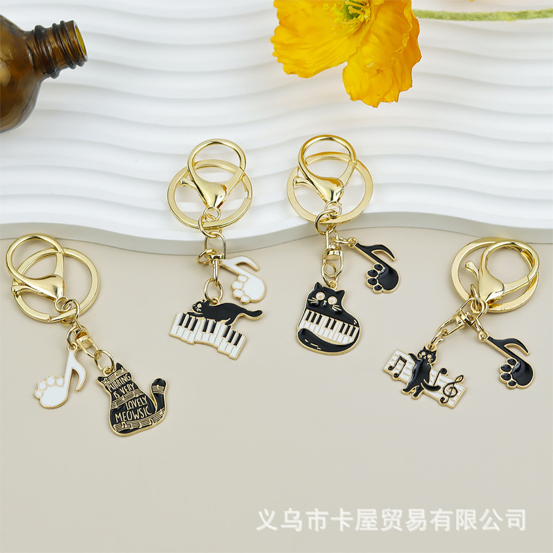 Literary Piano Note Cat Keychain Cat Scratch Piano Music Alloy Bag Pendant Key Chain Jewelry Pendant