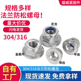 304���P䓷��m���� ����������ĸ ȫ�����i�o�������i��ñ���|�X