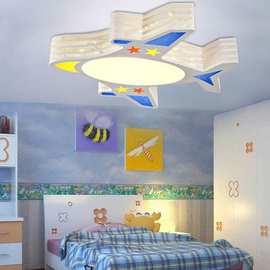 飞机灯卡通吸顶灯 LED护眼儿童卧室幼儿园装饰灯具