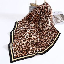 跨境时尚百搭旅游防晒披肩豹纹印花丝巾色丁90x90方巾女批发
