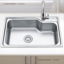 �Ӻ��P�ˮ�ۆβ����zһ�w�躆��ϴ��ظ۞���ϴ����ȫ��һ����