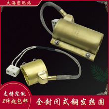 ӟȦlȦ220VעܙC캣֮ȫ]͸ߜ늟Ȧ