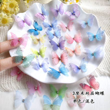 3�o�b3cm�p�������w��������diy����Ę�y���yĘ�N�Ʒ�b����