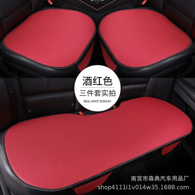 Cool pad — Piece, Three-Piece Set, No Backrest - wine-red-exposure-is-not-hot-pilot-1-with-pocket