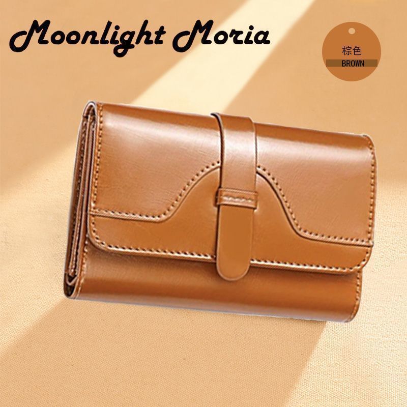 2026 New Women's Short Wallet, Tri-fold, Retro Style, Oil-waxed Genuine Leather, Versatile Coin Purse with Multifunctionality