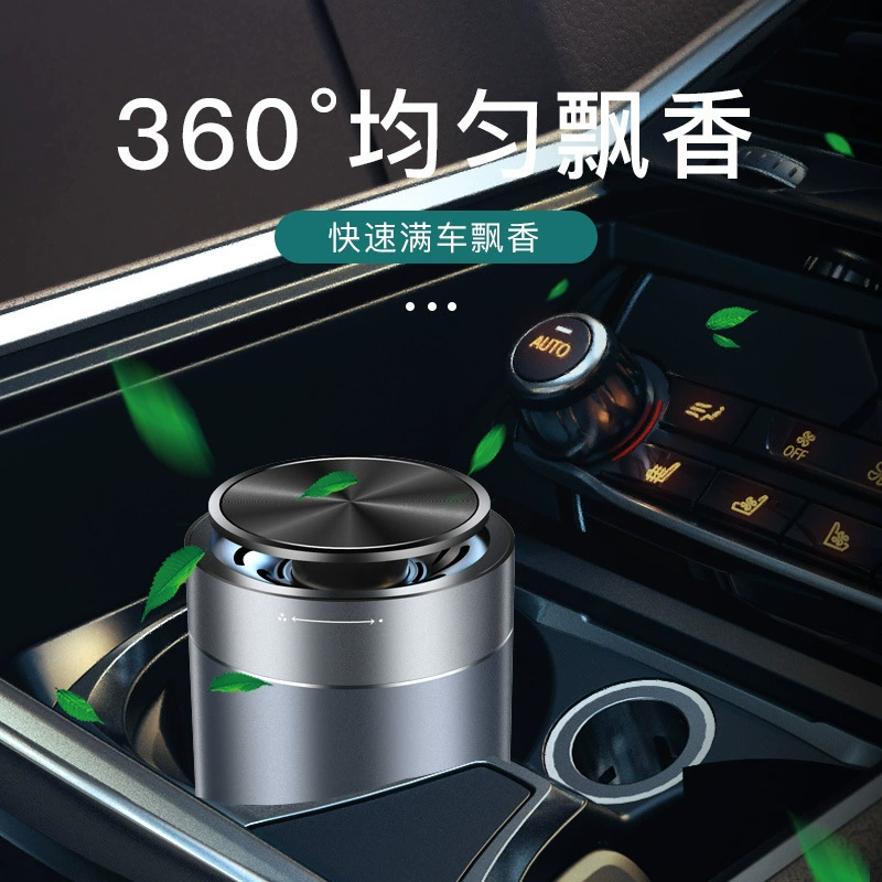 Car Aroma Diffuser Balm, High-End Long-Lasting Light Fragrance, Cup-Holder Perfume