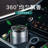 Car Aroma Diffuser Balm, High-End Long-Lasting Light Fragrance, Cup-Holder Perfume
