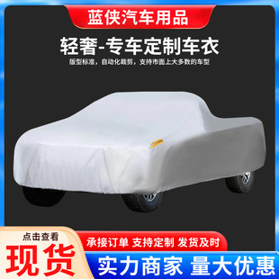 Ƥ��܇���XĤ���m��ѩ��܇܇��ȫ����ꖷ��LƤ������܇�¿羳���l