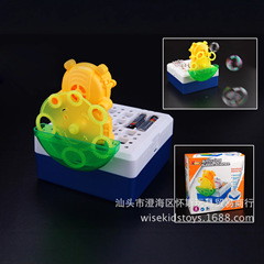 玩具科教知能diy自作の奇抜な電動を組み合わせてdiyを組み合わせて科学普及器材を作ります。