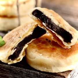 红豆饼手工素食矮潮汕子红豆馅饼豆沙馅糕点酥饼酥皮豆沙饼老式