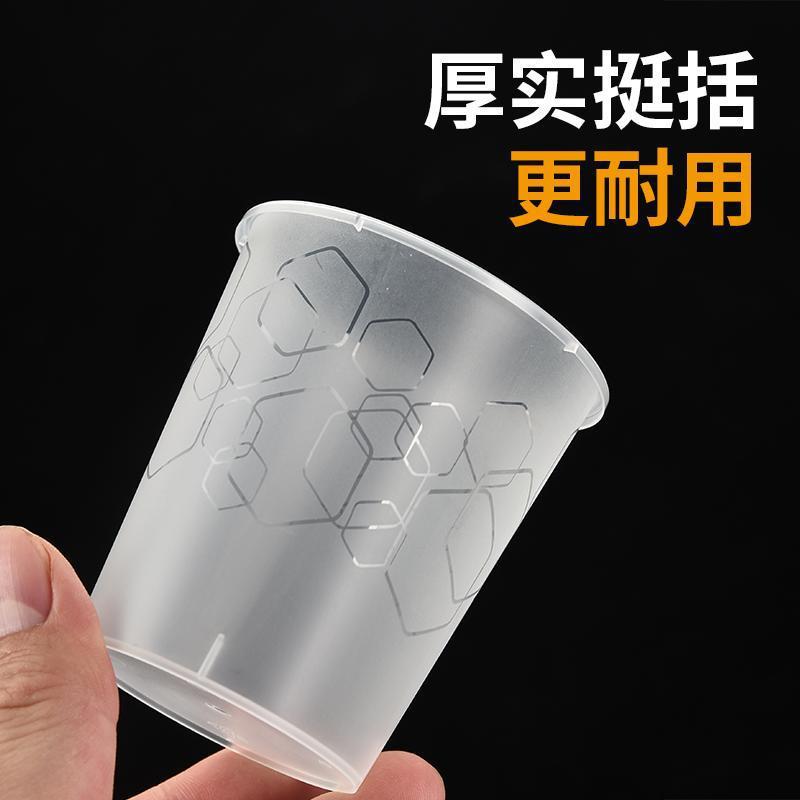 Disposable PP aviation cup, thickened hard plastic household and commercial tea and beverage cup