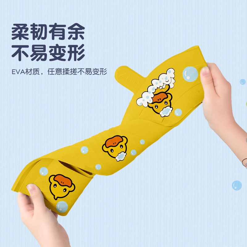 トイレットマット漫画厚手クッション四季通用防水トイレカバー家庭用トイレカバー小黄鴨トイレクッション|undefined