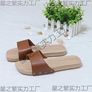 ľ��ЬŮľ����H����ϵ��҃�ԡ��ľЬ