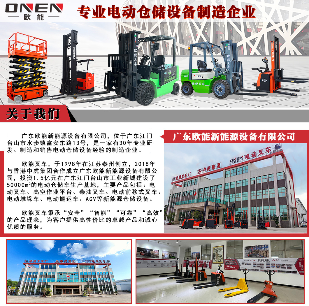 微信图片_20250228094030