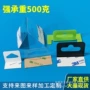 三角定制自粘定做包装盒