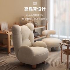 【欣躍家具】子供用ソファーの熊の小さいソファーのかわいい赤ちゃんの一人の漫画のシートのミニ羊の小毛