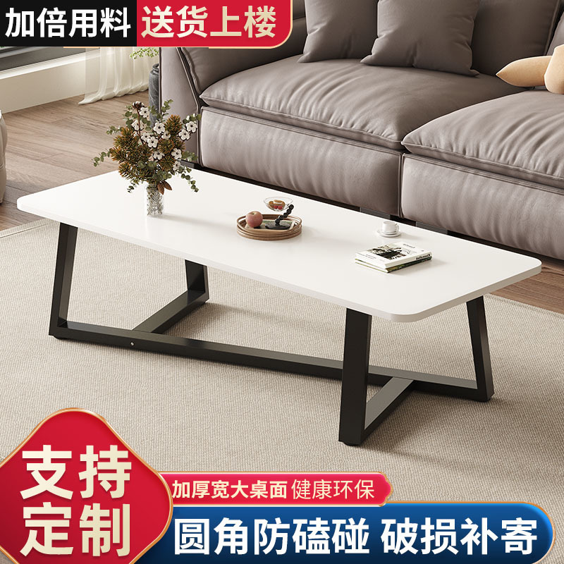 Mesa de té sala de estar doméstica pequeña casa alta mesa moderna mesa de té de alquiler sala de té económico