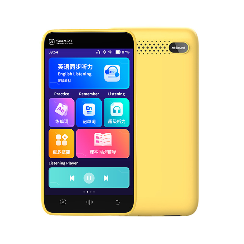 Mini máquina de aprendizaje portátil D5 para estudiantes, repetidor de voz, dispositivo de entrenamiento auditivo de mano para escuela primaria, inglés y chino, venta al por mayor.