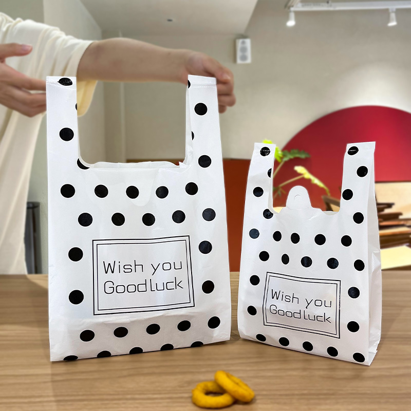 面包店包装袋一次性塑料袋手提袋烘焙袋食品级外卖打包袋定 制log