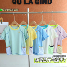 2663U  2026�ļ��¿���Ůͯ�����ٸɶ���T���ٴ��д�ͯ͸�����³�