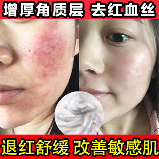 �eѩ���澏���o˪�tѪ�z�������м��ޏͽ��|��˪���t��˪���o˪