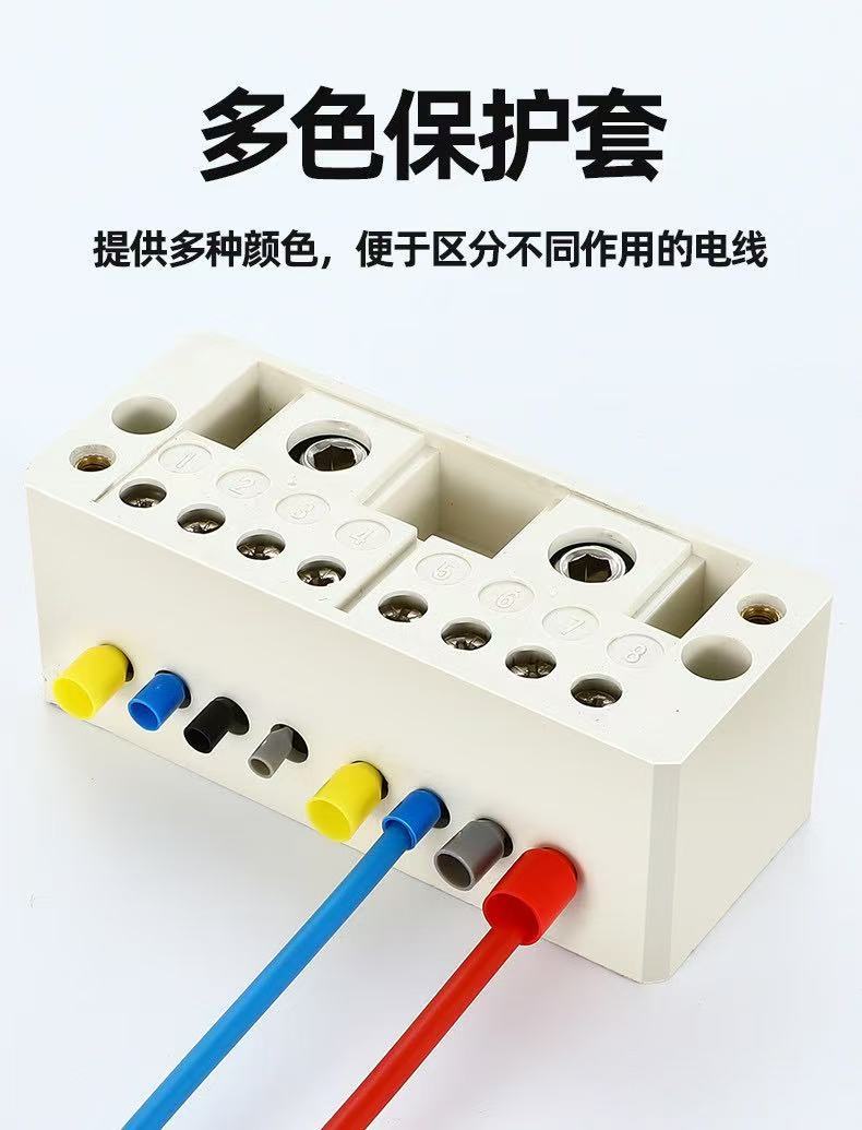 微信图片_20250507124223