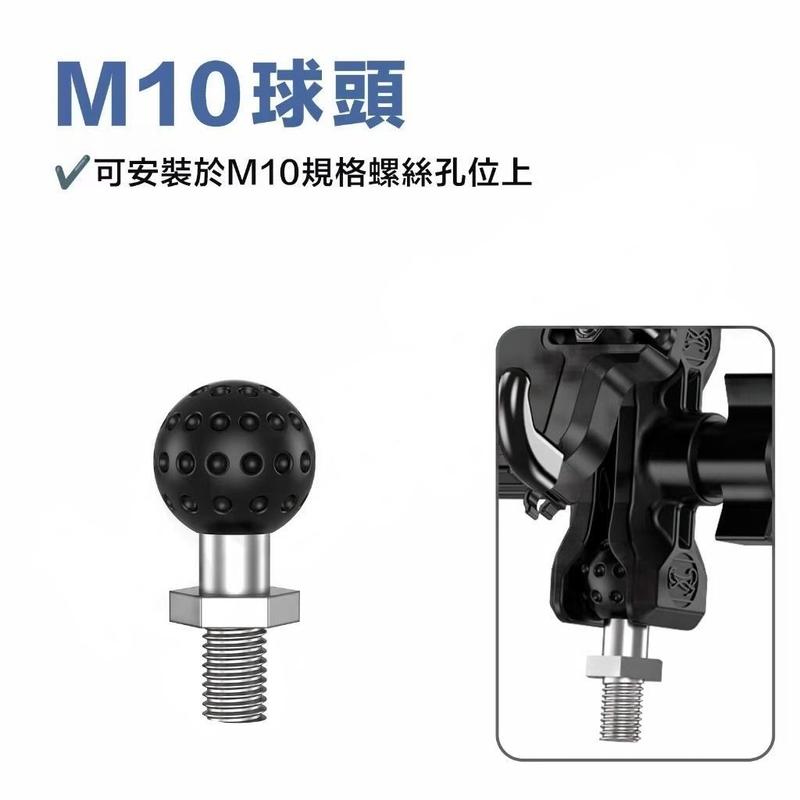 バックミラー曲がった口ボールヘッドブラケットアクセサリー多機能オートバイ携帯電話ホルダー金属ブラケットベース卸売|undefined