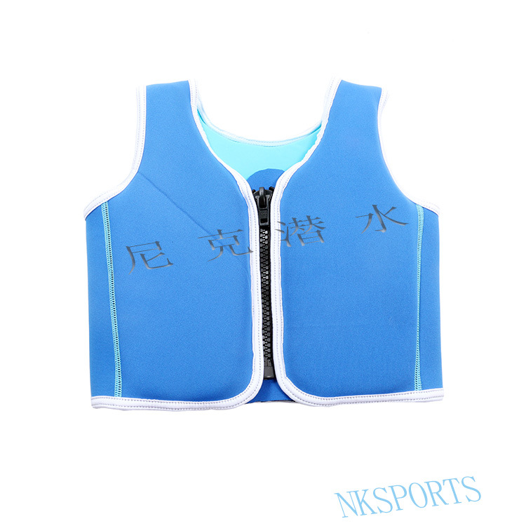儿童救生衣浮力背心加厚EPE高浮力摩托艇皮划艇漂浮衣辅助游泳衣