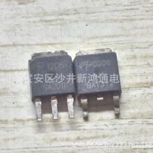 ԭװ����MOS�ܳ�ЧӦ��AOD206 D206 54A30V TO-252.251 N����