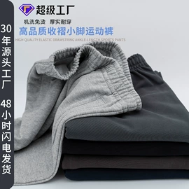 男式T恤;男Polo衫;女式T恤