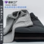 直筒免烫加厚定制休闲裤