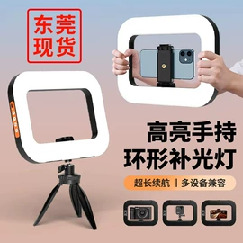 落地灯;摄影灯具;支架