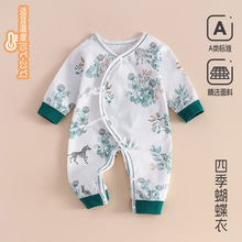 �������·���������L�� �냺�����¼��ޟo�ǳ��������·�����