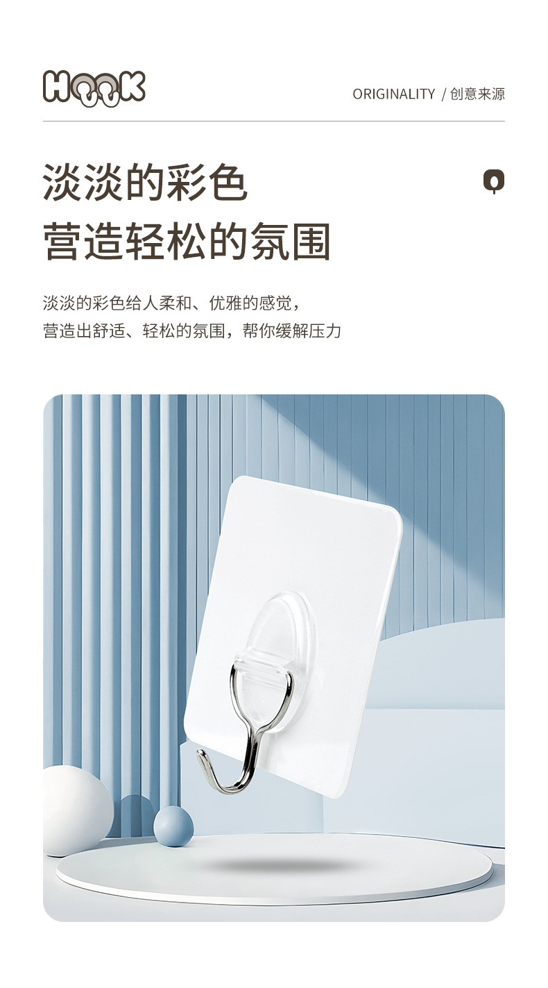 790_04.jpg?x-oss-process=image/format,png