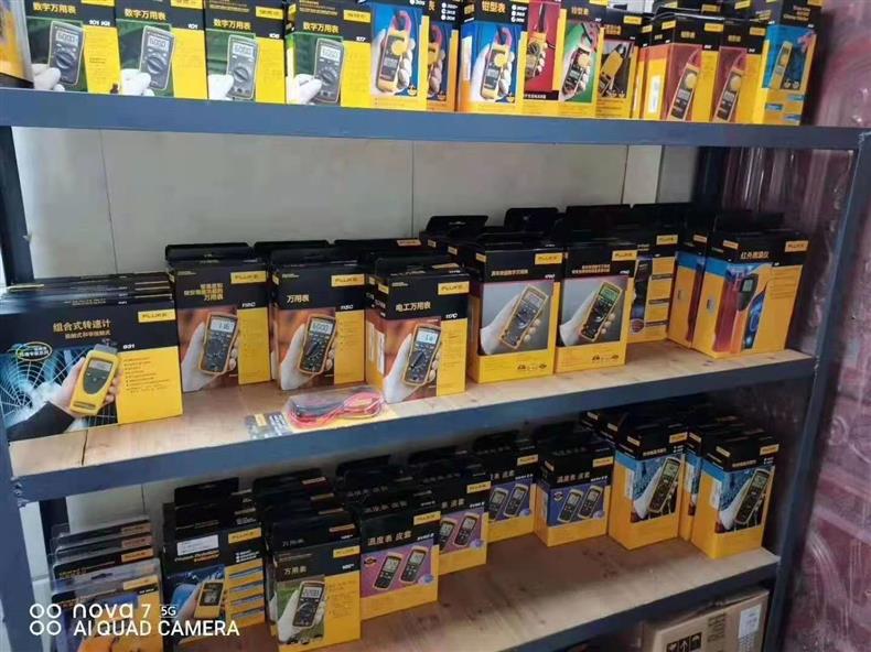 O1CN0177tOEE1TxgdYkmEcO_!!2529