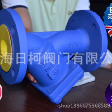 蒸汽Y型过滤器_英国FST弗里斯通蒸汽Y型法兰过滤器