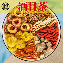 �Ƹʲ�12̖���B�Y�Y�ټt���+�ջ����+�Ƥɽ���ѿ��15g���ݲ�