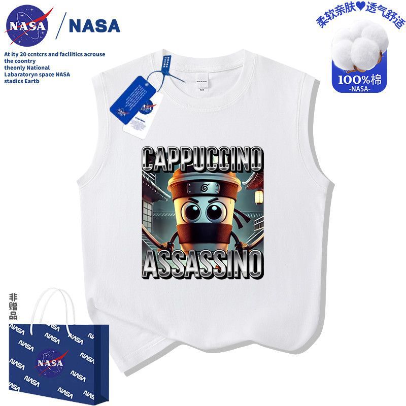 【SH56】-화이트 조끼 / 200g