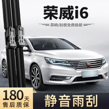 �s��ei6�����Ƭi6�m���z�li6plusƷ����܇�o���o����ˢ���]