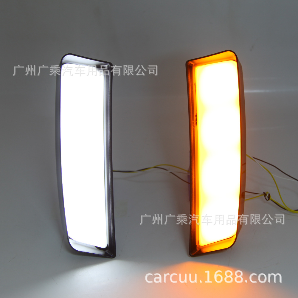 Aplicable a 10-generación Civic typer guía de luz de circulación diurna barra de luz streamer de 2 colores Luz de circulación diurna