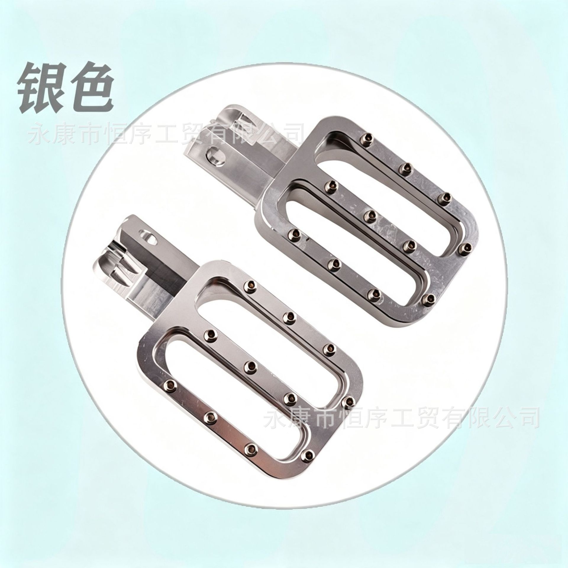 High-End Cnc Aluminum Alloy Footrests for Off-Road Motorcycles, Suitable for Rmz250-Z450, with Colorful Anti-Slip Pegs