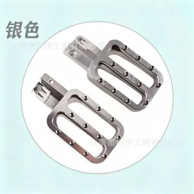 Cnc Aluminum Alloy Footrests: Motorcycle pedals - pedal-silver