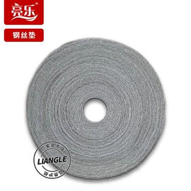 清洁球/刷;工业百洁布;石材养护用品