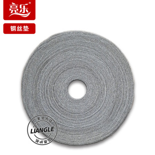 [Manufacturer] Liangle Steel Wire Pad Steel Wool Polishing Pad for Stone Polishing Machine Granite Stone Maintenance