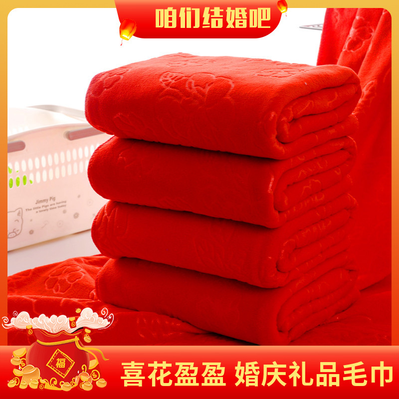 Красные счастливые розы