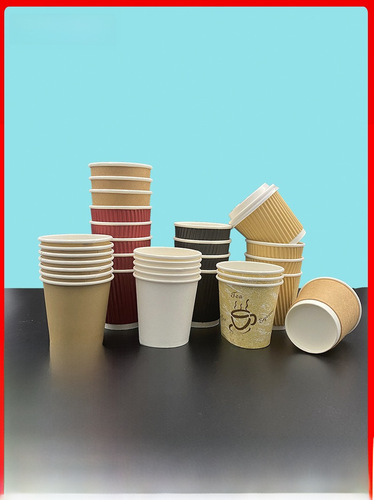Small paper cups disposable small coffee cups 4oz 100ml corrugated cups double-layered thickened tasting cups factory direct sale