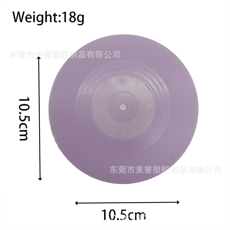 常规杯垫浅紫.jpg